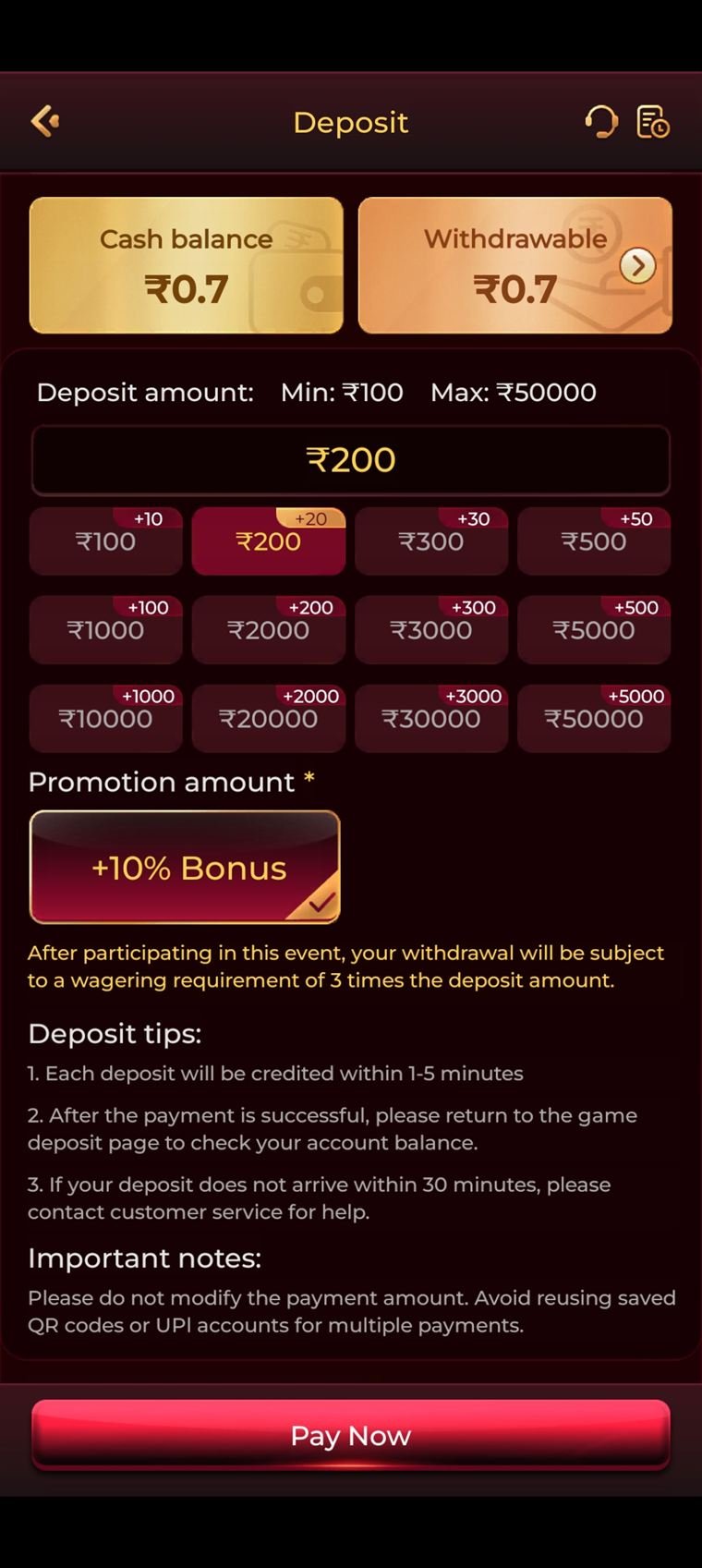 rokda7 app screenshot 2