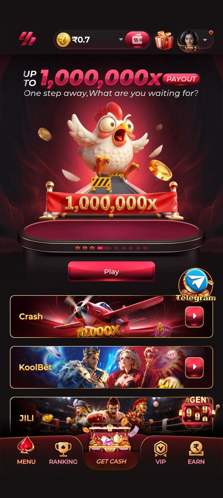rokda7 app screenshot 9